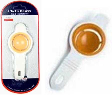 View Egg Separator